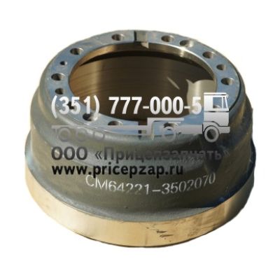 Барабан тормозной 64221-3502070