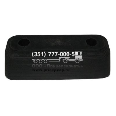 Буфер 93865-2804014 Буфер 93865-2804014