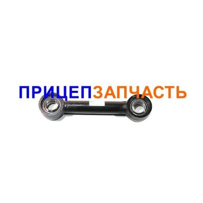 Штанга нерегулируемая МАЗ (355мм) 9389-2919013