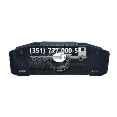 Балансир подвески 99858-2918010-01 (пластиковая втулка) Балансир подвески 99858-2918010-01 (пластиковая втулка)