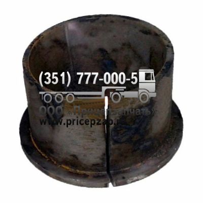 Втулка конусная вилки 9990-2910158